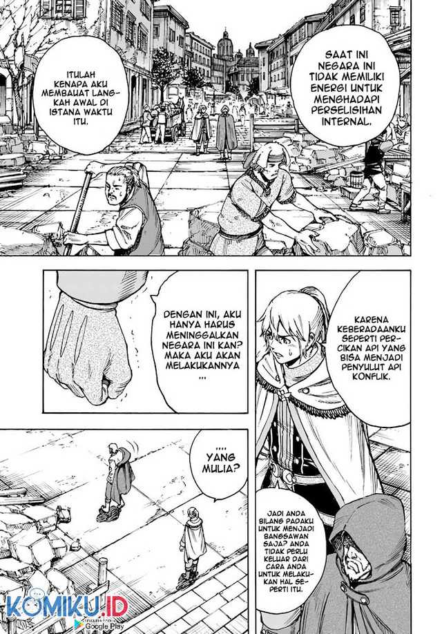 Shoukan Sareta Kenja wa Isekai o Iku ~ Saikyouna no wa Fuyou Zaiko no Aitemudeshita