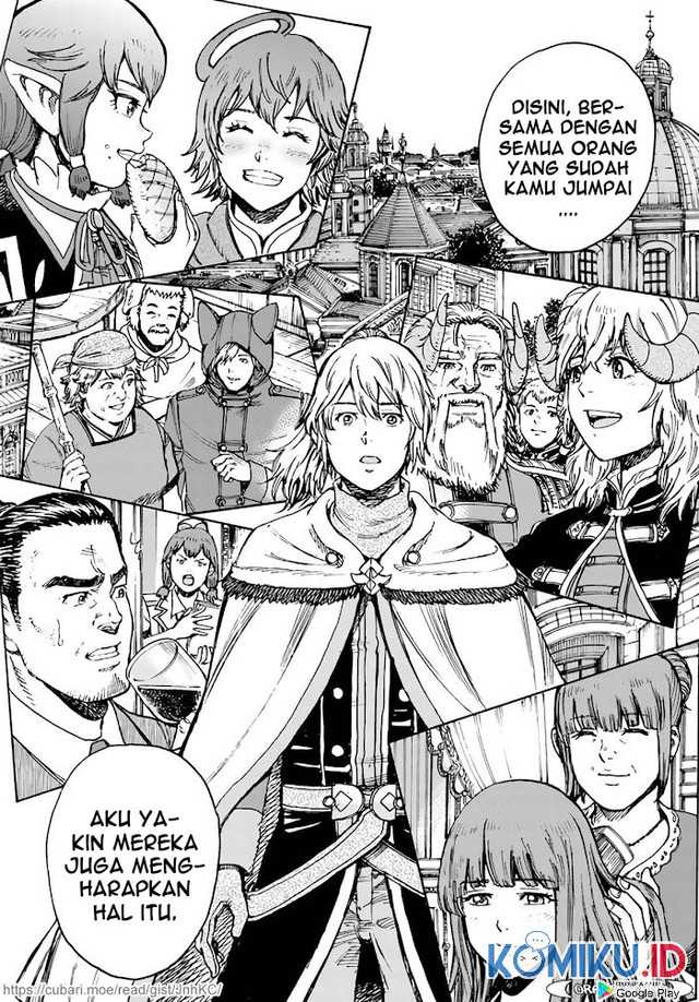 Shoukan Sareta Kenja wa Isekai o Iku ~ Saikyouna no wa Fuyou Zaiko no Aitemudeshita
