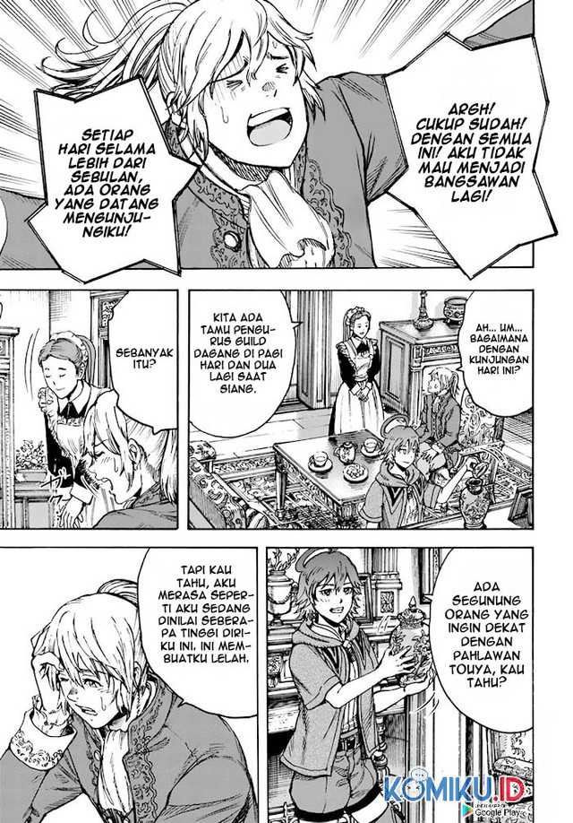 Shoukan Sareta Kenja wa Isekai o Iku ~ Saikyouna no wa Fuyou Zaiko no Aitemudeshita