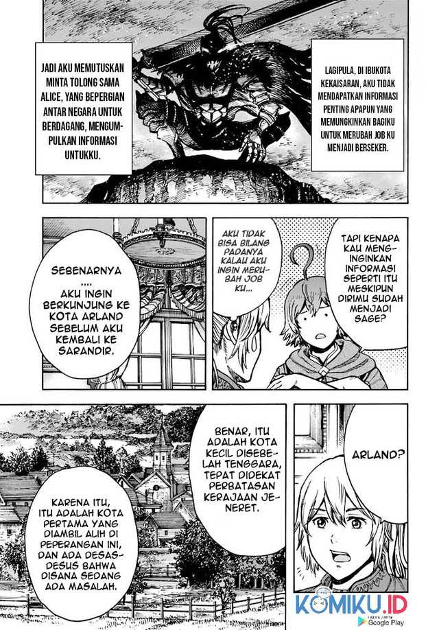 Shoukan Sareta Kenja wa Isekai o Iku ~ Saikyouna no wa Fuyou Zaiko no Aitemudeshita