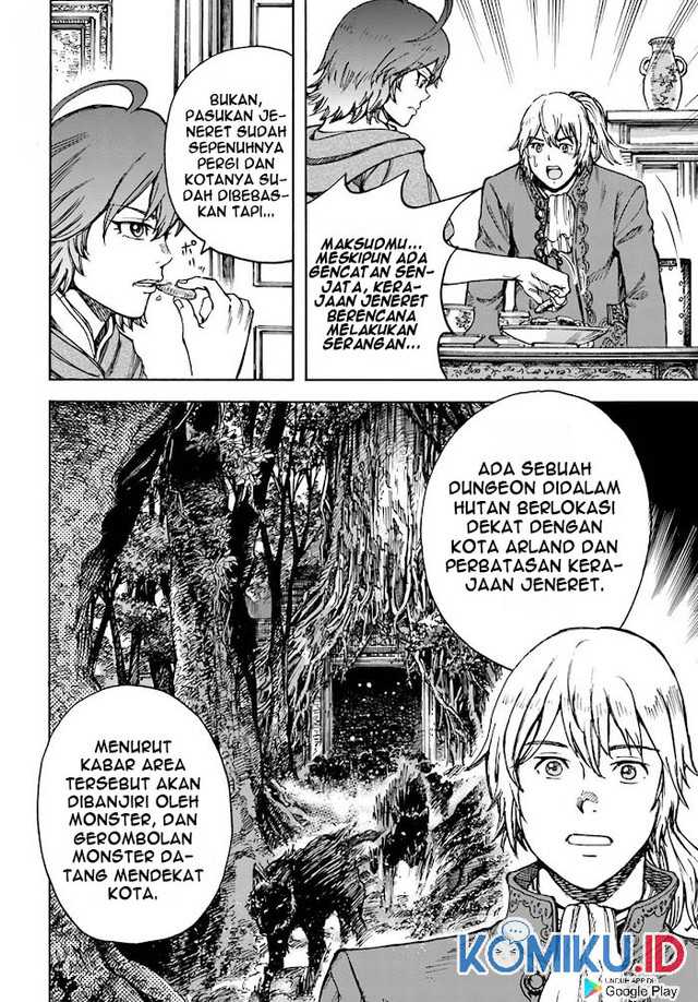Shoukan Sareta Kenja wa Isekai o Iku ~ Saikyouna no wa Fuyou Zaiko no Aitemudeshita