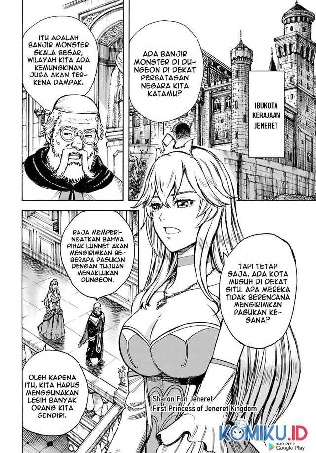 Shoukan Sareta Kenja wa Isekai o Iku ~ Saikyouna no wa Fuyou Zaiko no Aitemudeshita