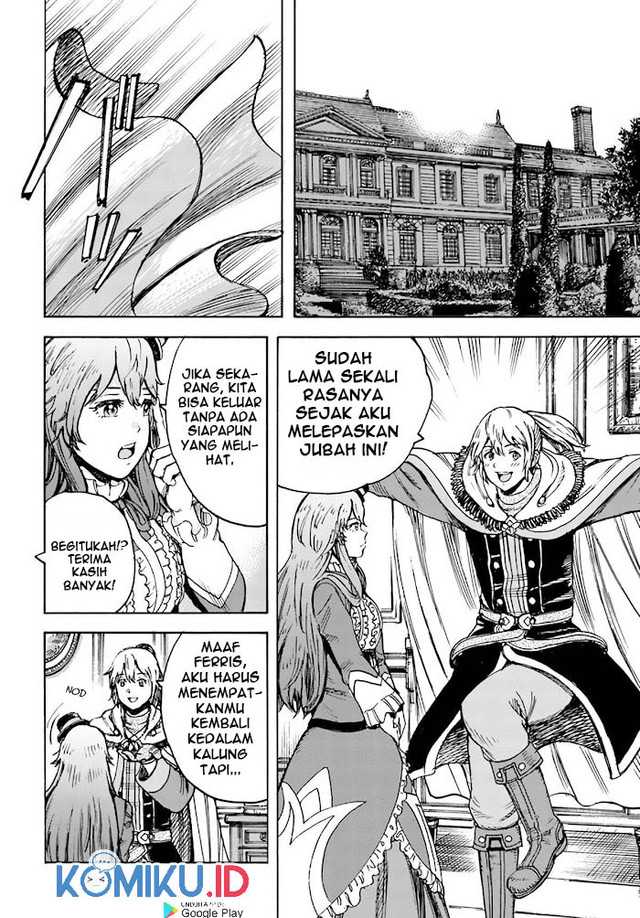 Shoukan Sareta Kenja wa Isekai o Iku ~ Saikyouna no wa Fuyou Zaiko no Aitemudeshita