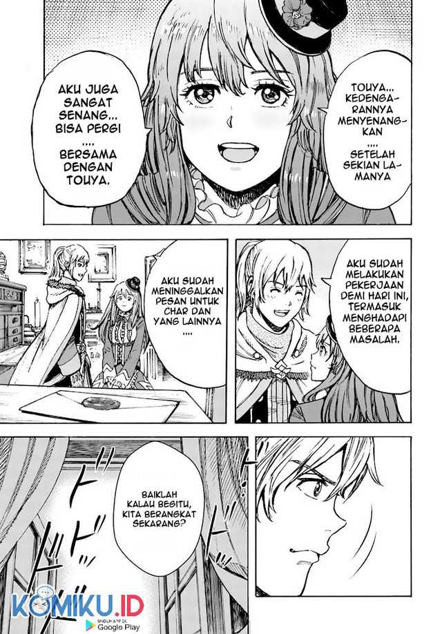 Shoukan Sareta Kenja wa Isekai o Iku ~ Saikyouna no wa Fuyou Zaiko no Aitemudeshita