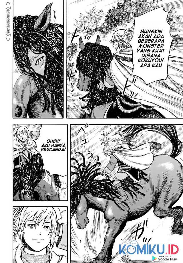Shoukan Sareta Kenja wa Isekai o Iku ~ Saikyouna no wa Fuyou Zaiko no Aitemudeshita