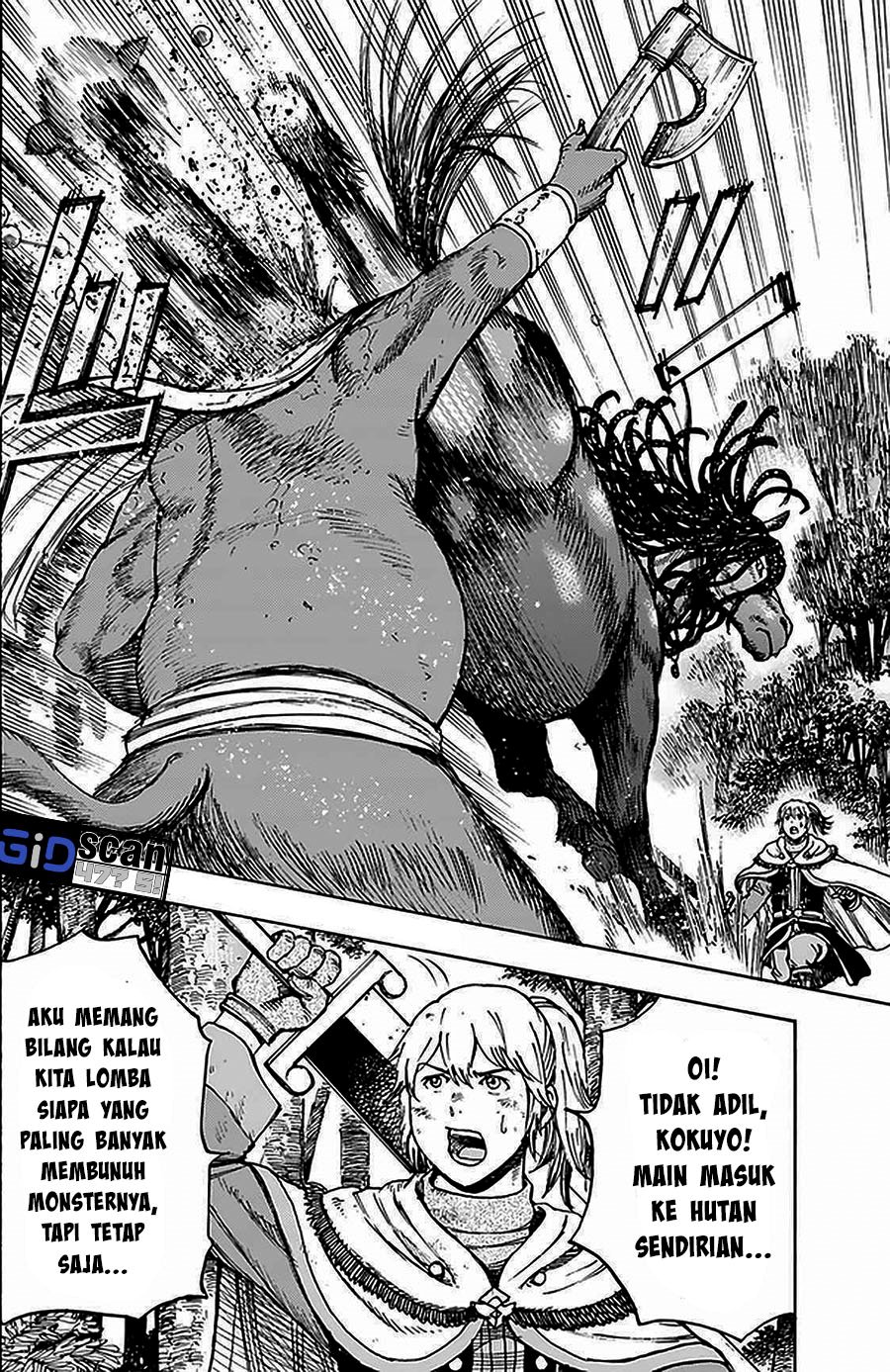 Shoukan Sareta Kenja wa Isekai o Iku ~ Saikyouna no wa Fuyou Zaiko no Aitemudeshita