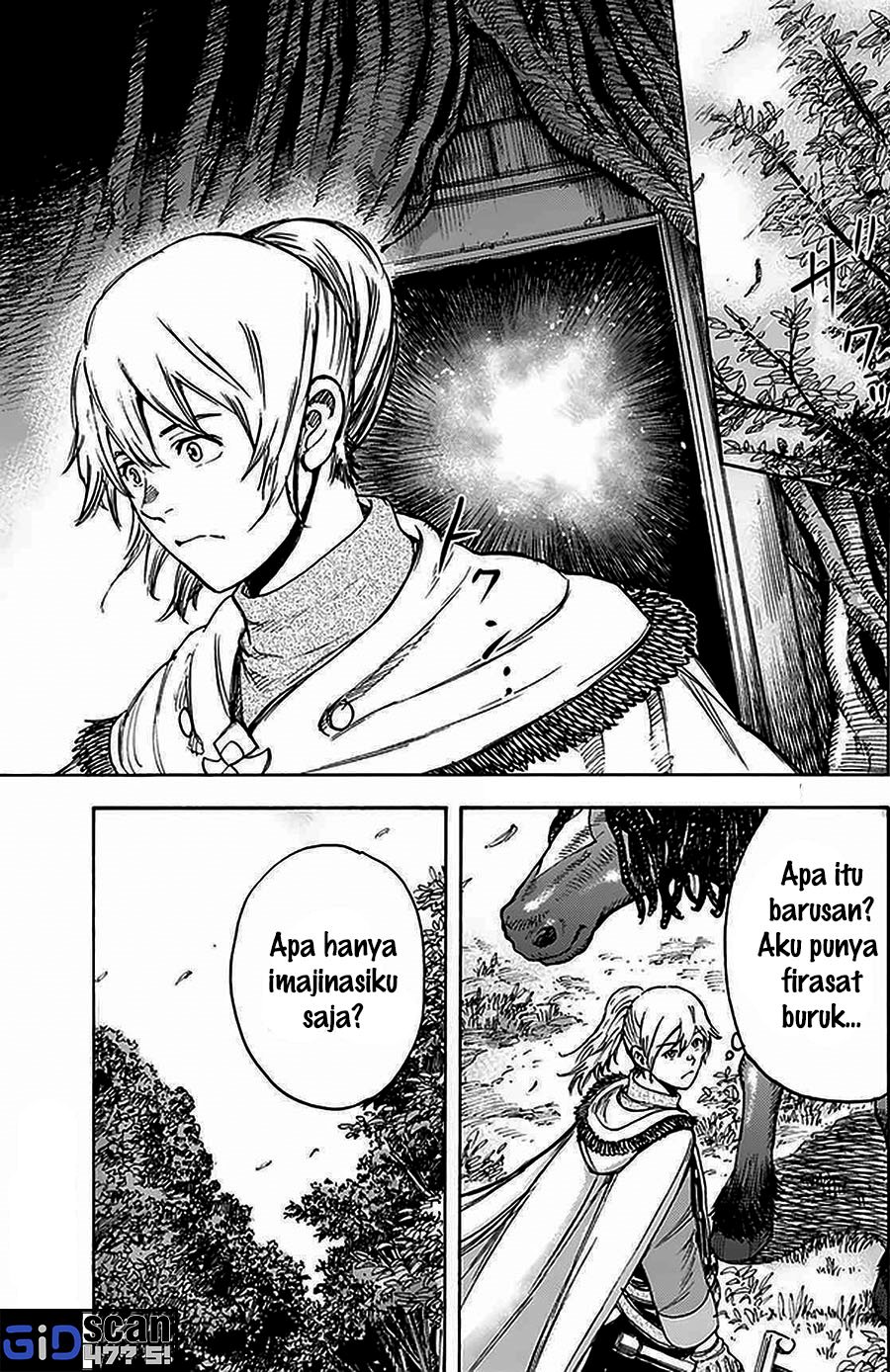 Shoukan Sareta Kenja wa Isekai o Iku ~ Saikyouna no wa Fuyou Zaiko no Aitemudeshita