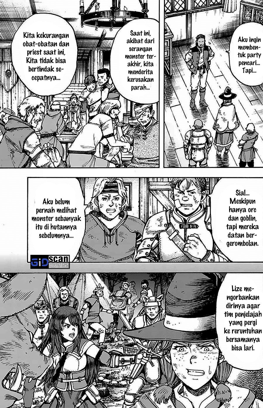 Shoukan Sareta Kenja wa Isekai o Iku ~ Saikyouna no wa Fuyou Zaiko no Aitemudeshita