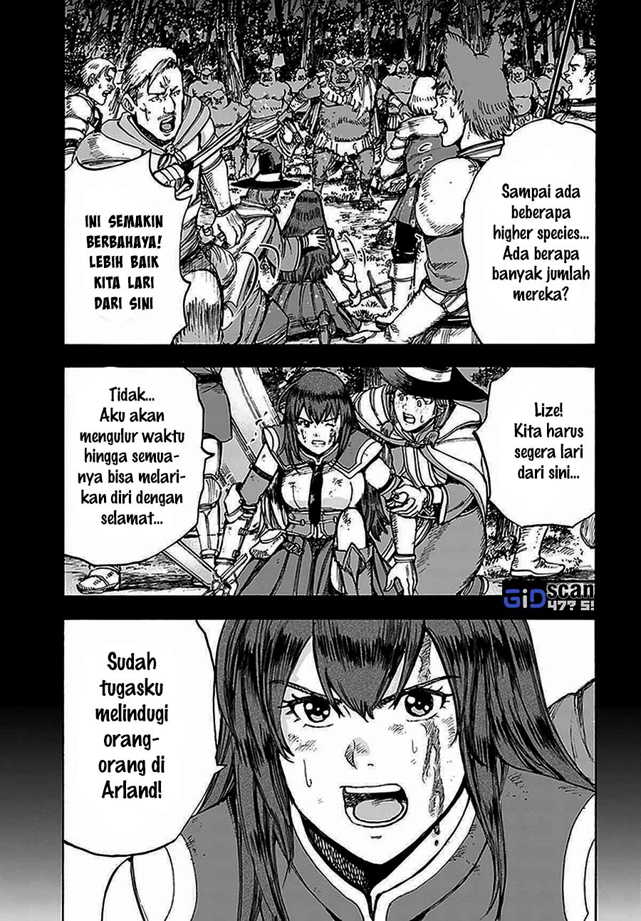 Shoukan Sareta Kenja wa Isekai o Iku ~ Saikyouna no wa Fuyou Zaiko no Aitemudeshita
