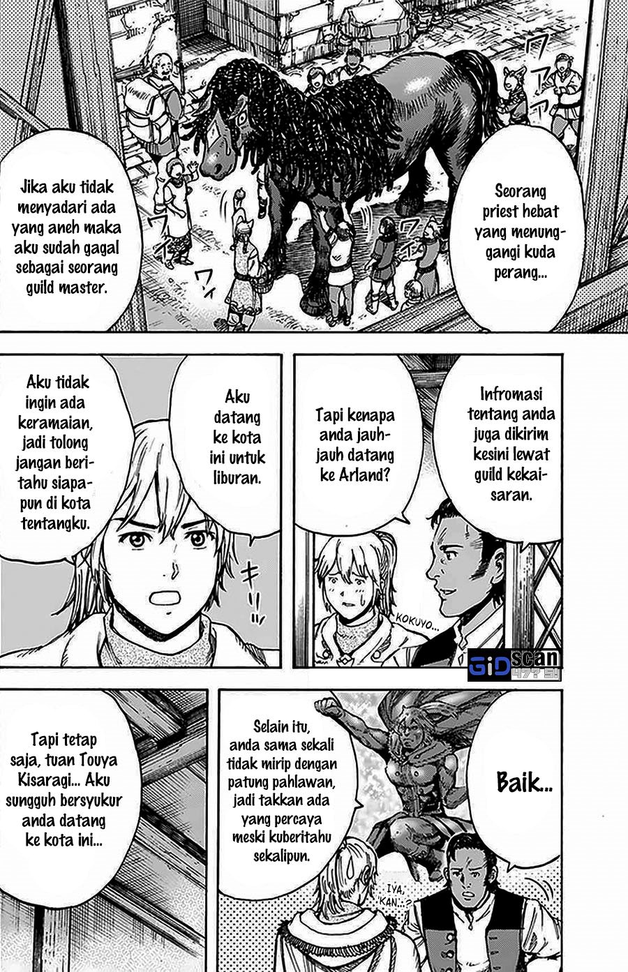Shoukan Sareta Kenja wa Isekai o Iku ~ Saikyouna no wa Fuyou Zaiko no Aitemudeshita
