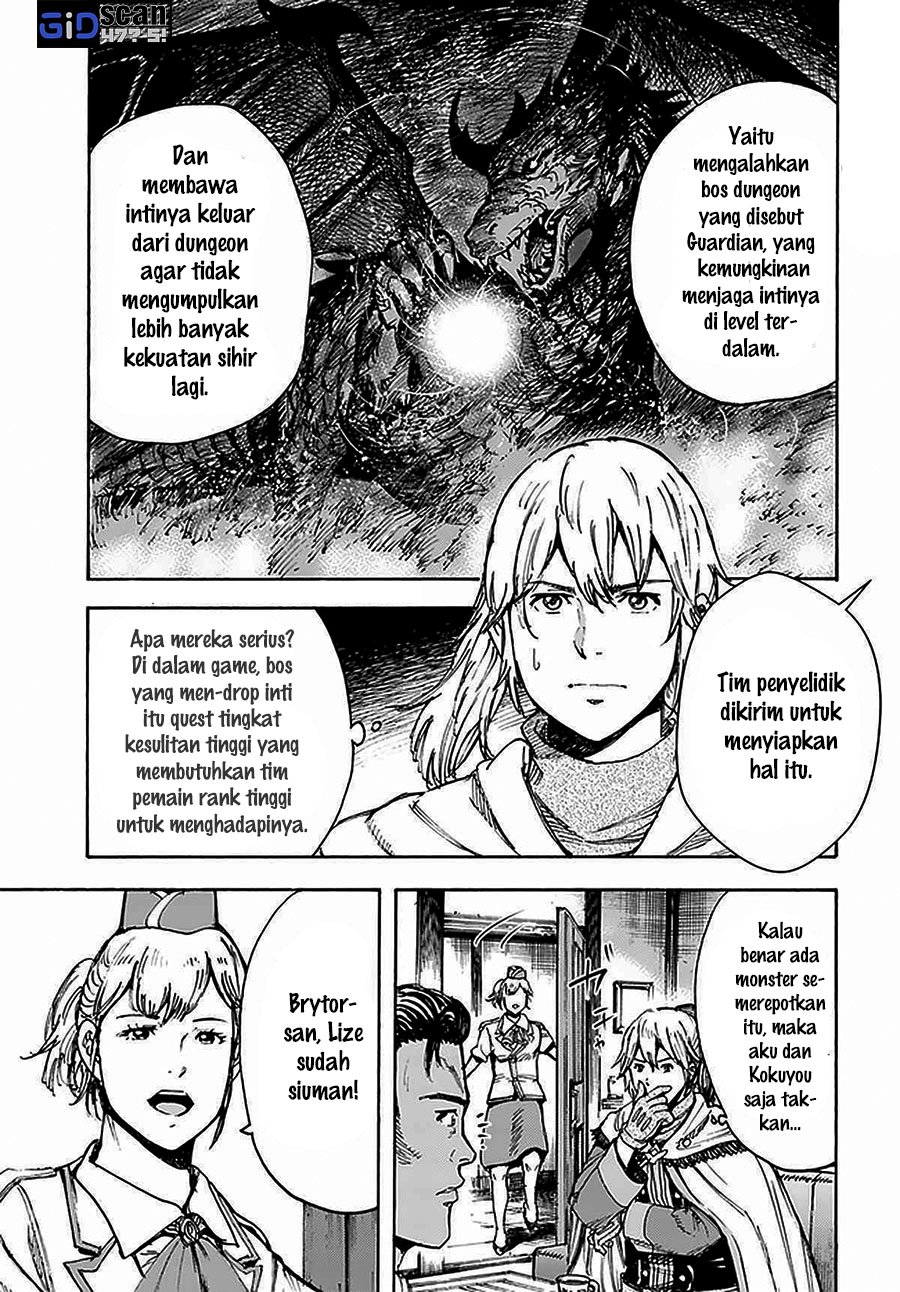 Shoukan Sareta Kenja wa Isekai o Iku ~ Saikyouna no wa Fuyou Zaiko no Aitemudeshita