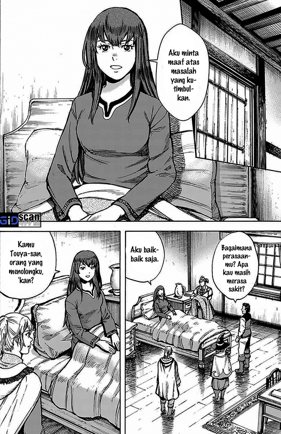 Shoukan Sareta Kenja wa Isekai o Iku ~ Saikyouna no wa Fuyou Zaiko no Aitemudeshita