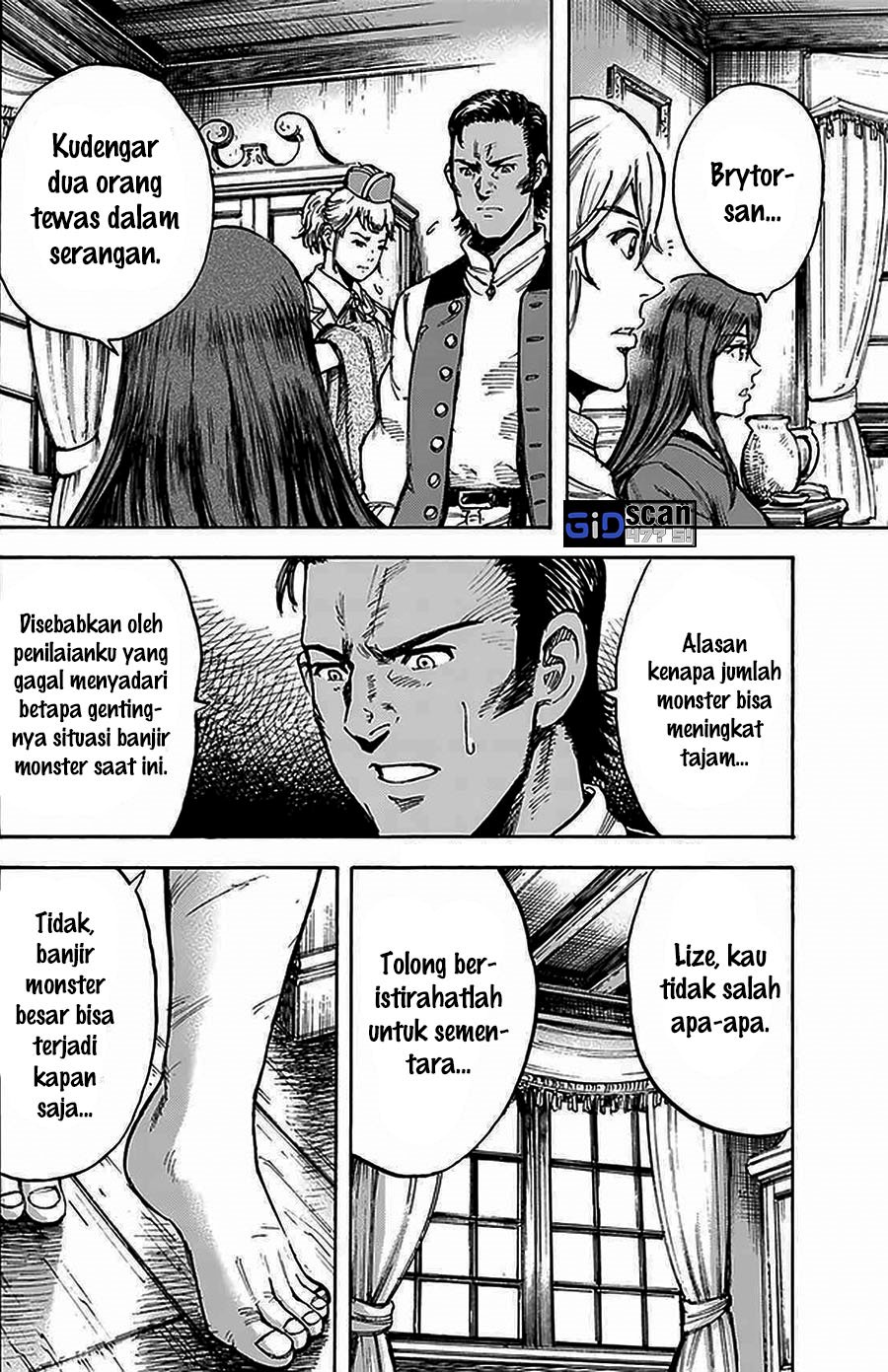 Shoukan Sareta Kenja wa Isekai o Iku ~ Saikyouna no wa Fuyou Zaiko no Aitemudeshita