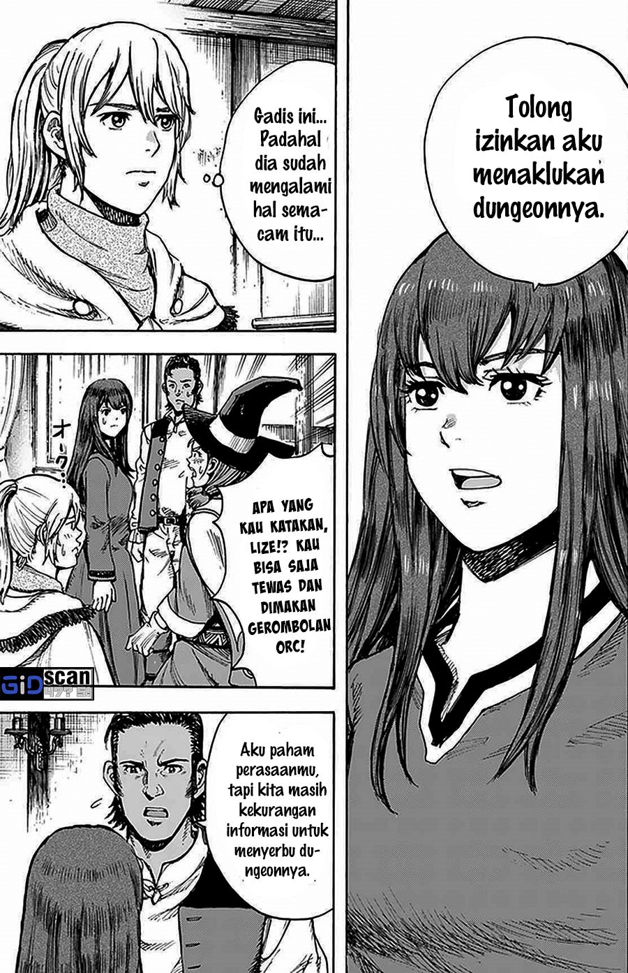 Shoukan Sareta Kenja wa Isekai o Iku ~ Saikyouna no wa Fuyou Zaiko no Aitemudeshita