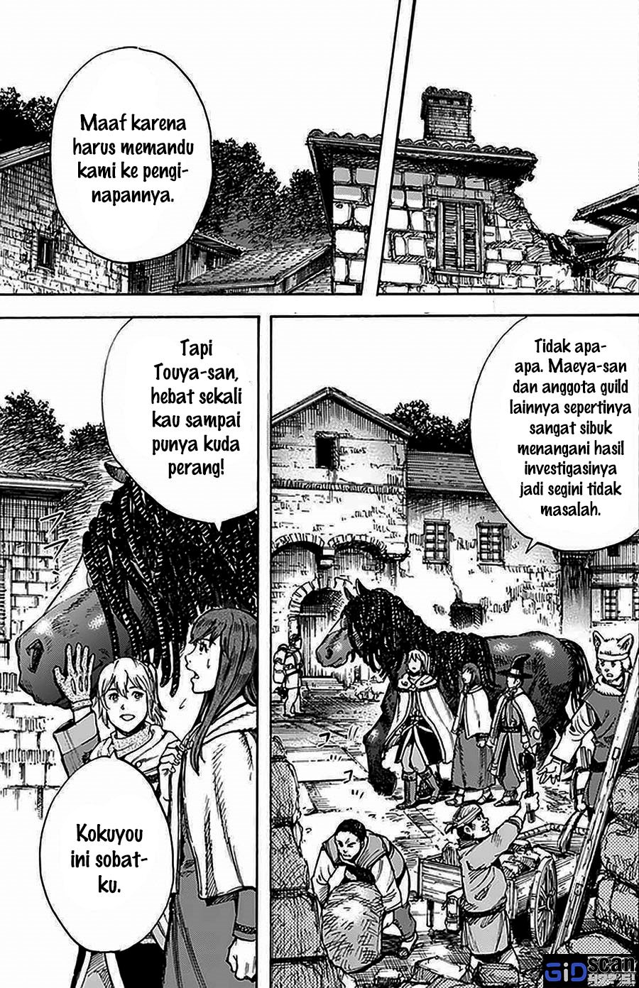 Shoukan Sareta Kenja wa Isekai o Iku ~ Saikyouna no wa Fuyou Zaiko no Aitemudeshita