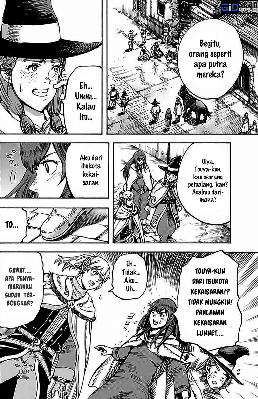Shoukan Sareta Kenja wa Isekai o Iku ~ Saikyouna no wa Fuyou Zaiko no Aitemudeshita