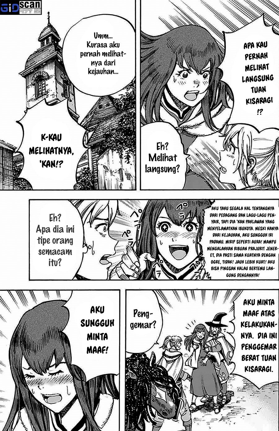 Shoukan Sareta Kenja wa Isekai o Iku ~ Saikyouna no wa Fuyou Zaiko no Aitemudeshita