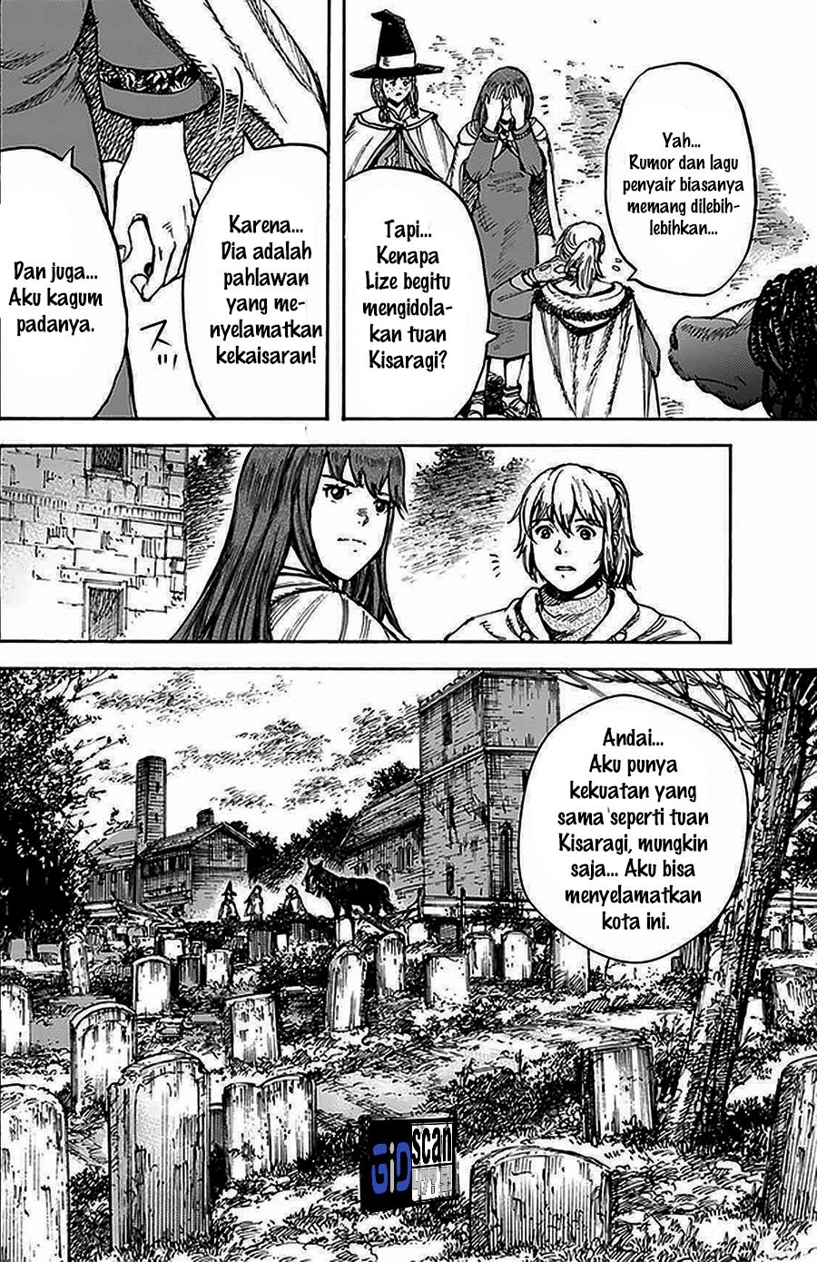 Shoukan Sareta Kenja wa Isekai o Iku ~ Saikyouna no wa Fuyou Zaiko no Aitemudeshita