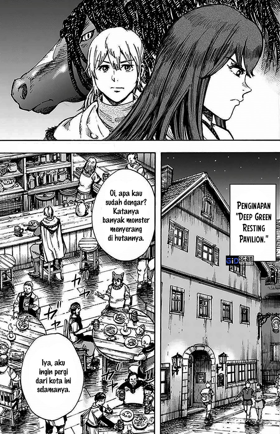 Shoukan Sareta Kenja wa Isekai o Iku ~ Saikyouna no wa Fuyou Zaiko no Aitemudeshita