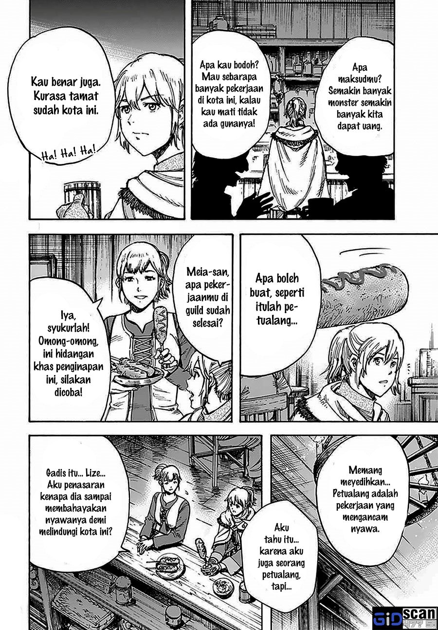 Shoukan Sareta Kenja wa Isekai o Iku ~ Saikyouna no wa Fuyou Zaiko no Aitemudeshita