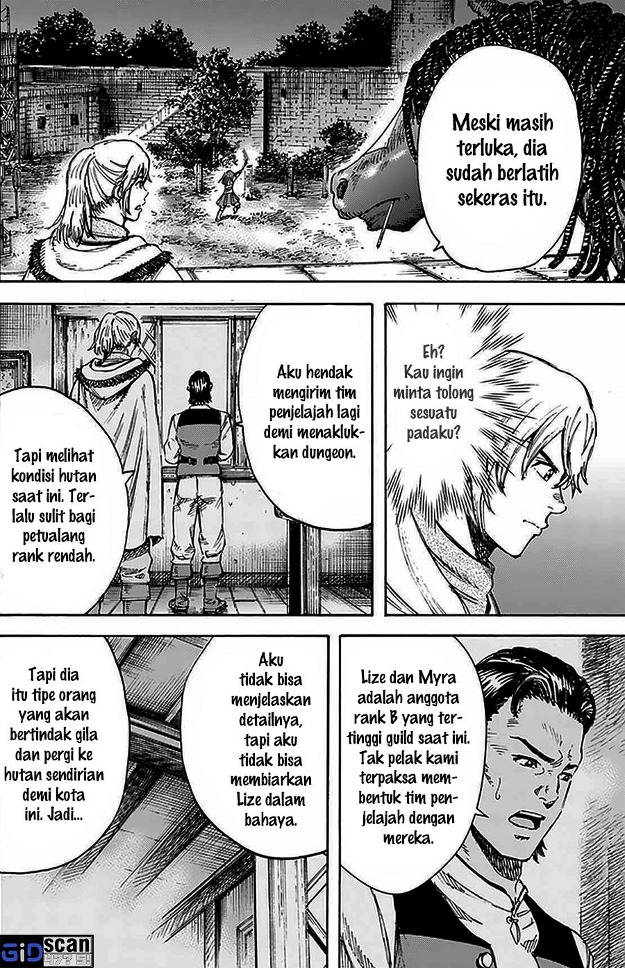 Shoukan Sareta Kenja wa Isekai o Iku ~ Saikyouna no wa Fuyou Zaiko no Aitemudeshita