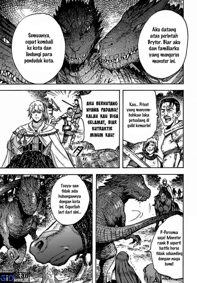 Shoukan Sareta Kenja wa Isekai o Iku ~ Saikyouna no wa Fuyou Zaiko no Aitemudeshita