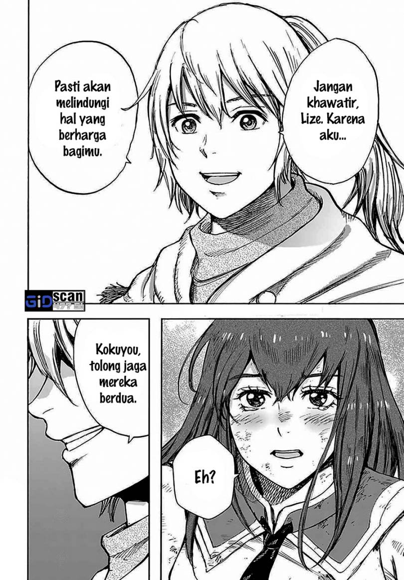Shoukan Sareta Kenja wa Isekai o Iku ~ Saikyouna no wa Fuyou Zaiko no Aitemudeshita