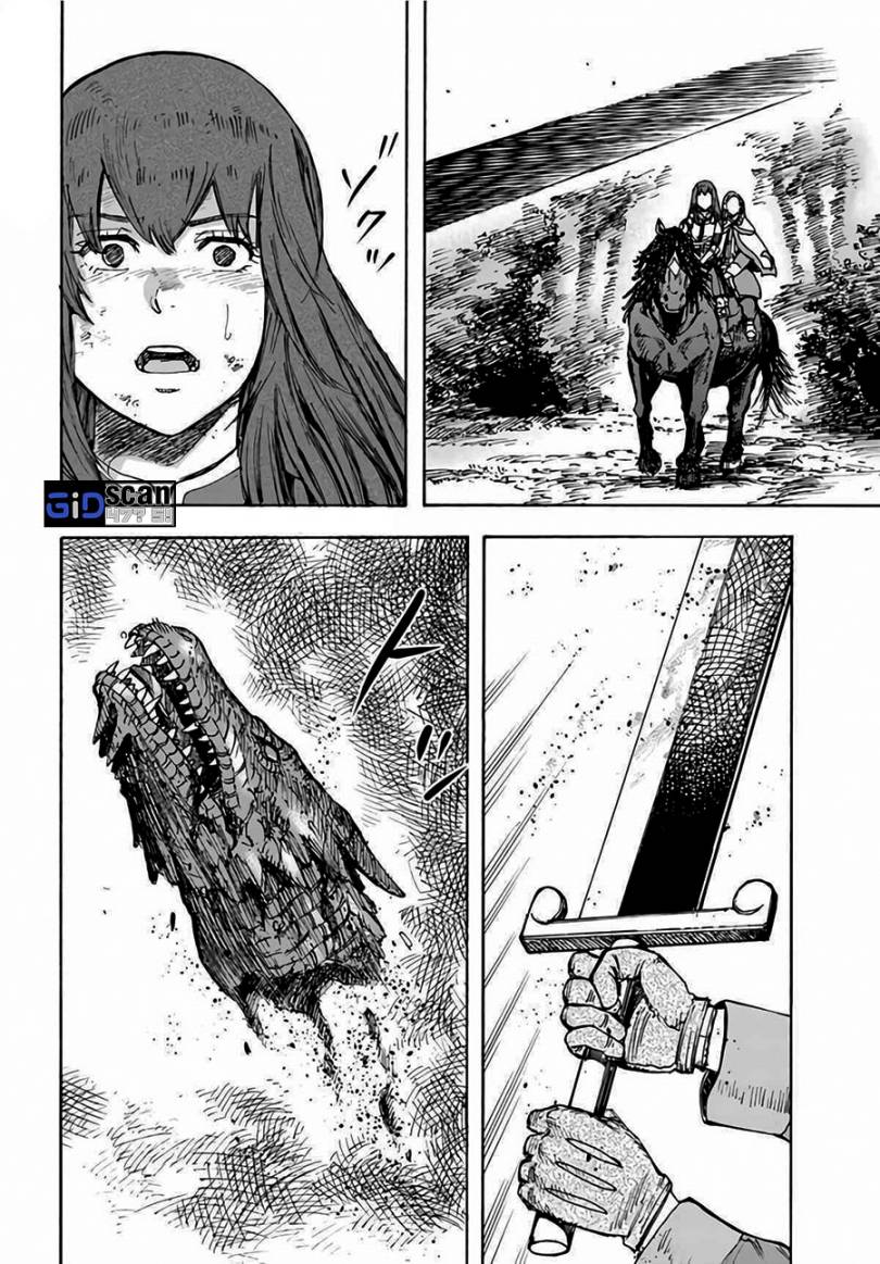 Shoukan Sareta Kenja wa Isekai o Iku ~ Saikyouna no wa Fuyou Zaiko no Aitemudeshita