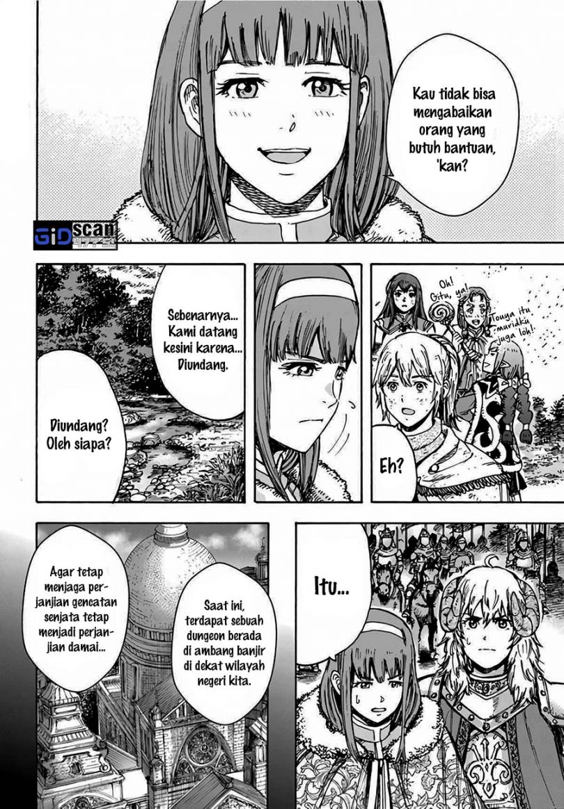 Shoukan Sareta Kenja wa Isekai o Iku ~ Saikyouna no wa Fuyou Zaiko no Aitemudeshita
