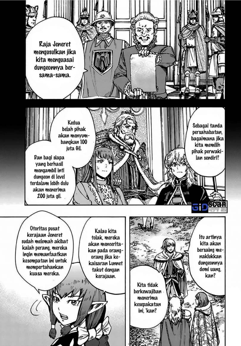 Shoukan Sareta Kenja wa Isekai o Iku ~ Saikyouna no wa Fuyou Zaiko no Aitemudeshita