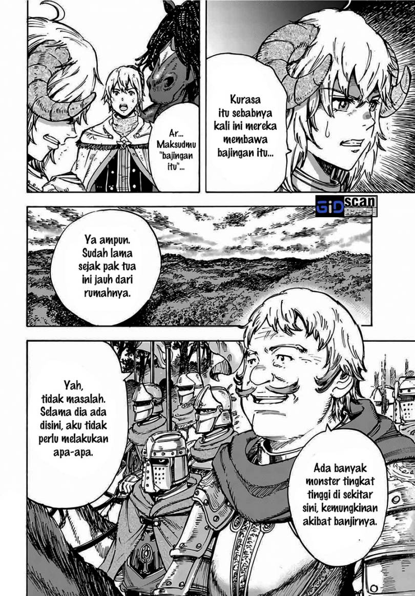 Shoukan Sareta Kenja wa Isekai o Iku ~ Saikyouna no wa Fuyou Zaiko no Aitemudeshita