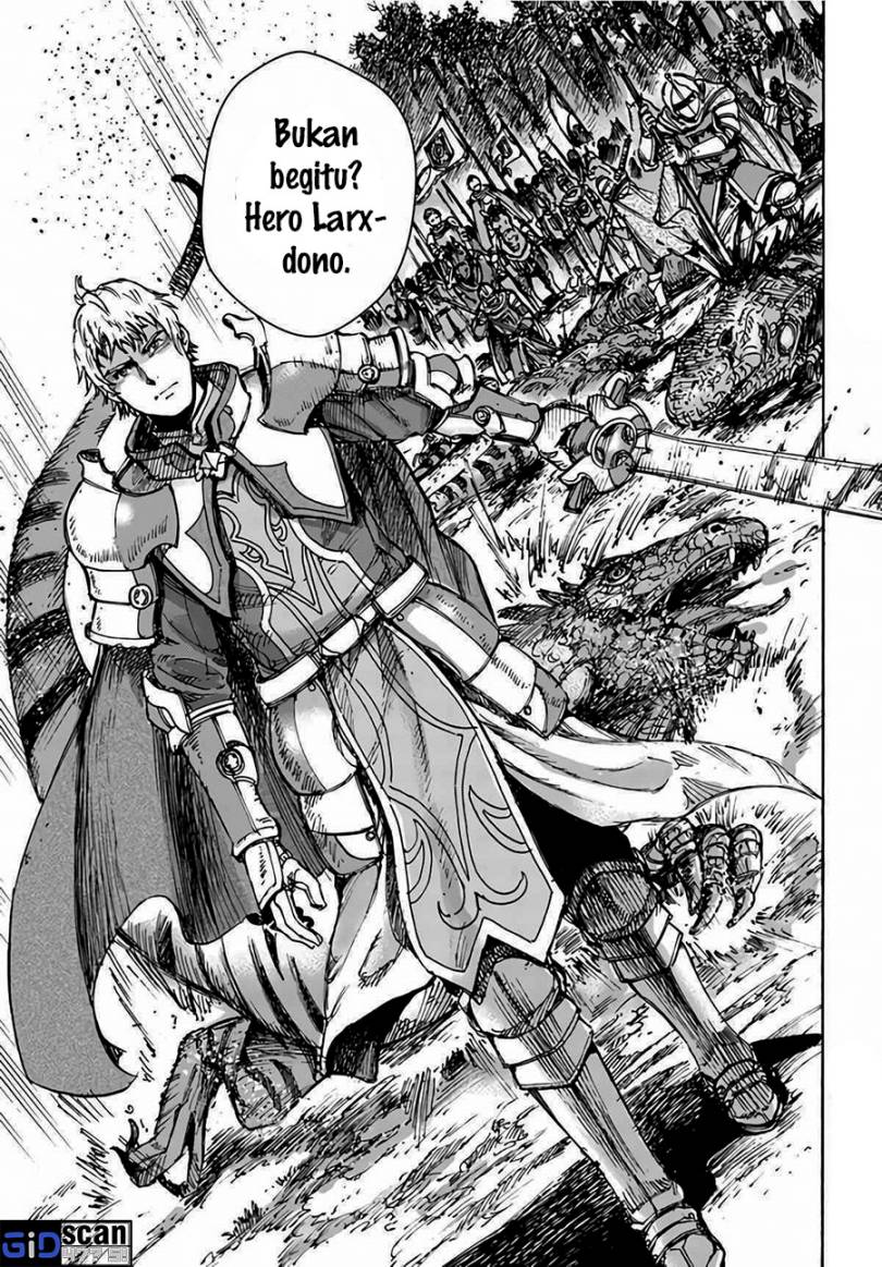Shoukan Sareta Kenja wa Isekai o Iku ~ Saikyouna no wa Fuyou Zaiko no Aitemudeshita