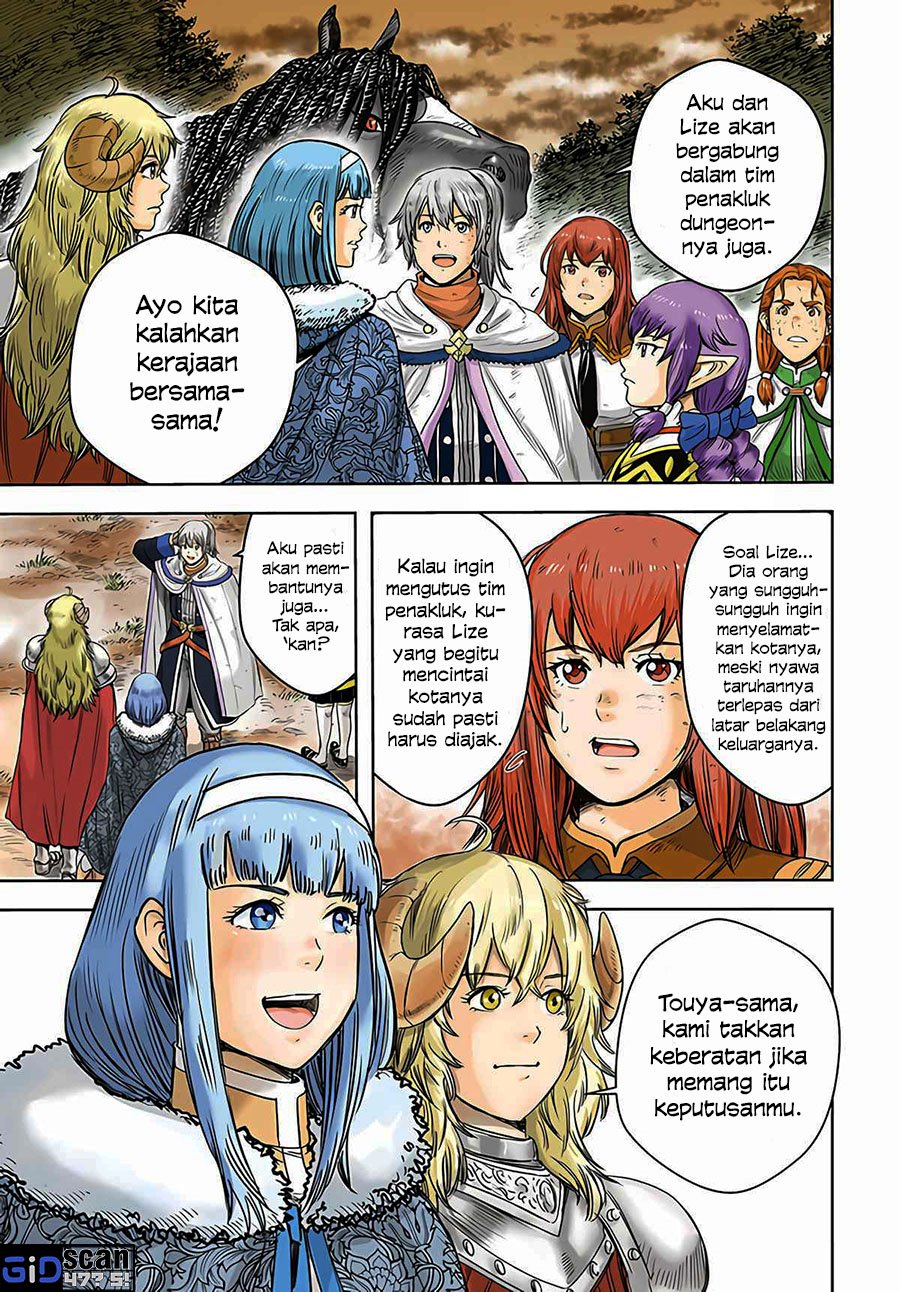 Shoukan Sareta Kenja wa Isekai o Iku ~ Saikyouna no wa Fuyou Zaiko no Aitemudeshita