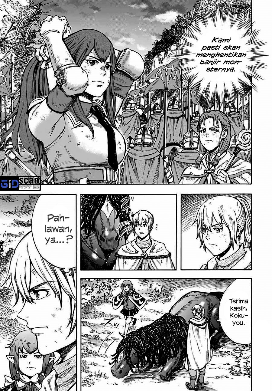 Shoukan Sareta Kenja wa Isekai o Iku ~ Saikyouna no wa Fuyou Zaiko no Aitemudeshita