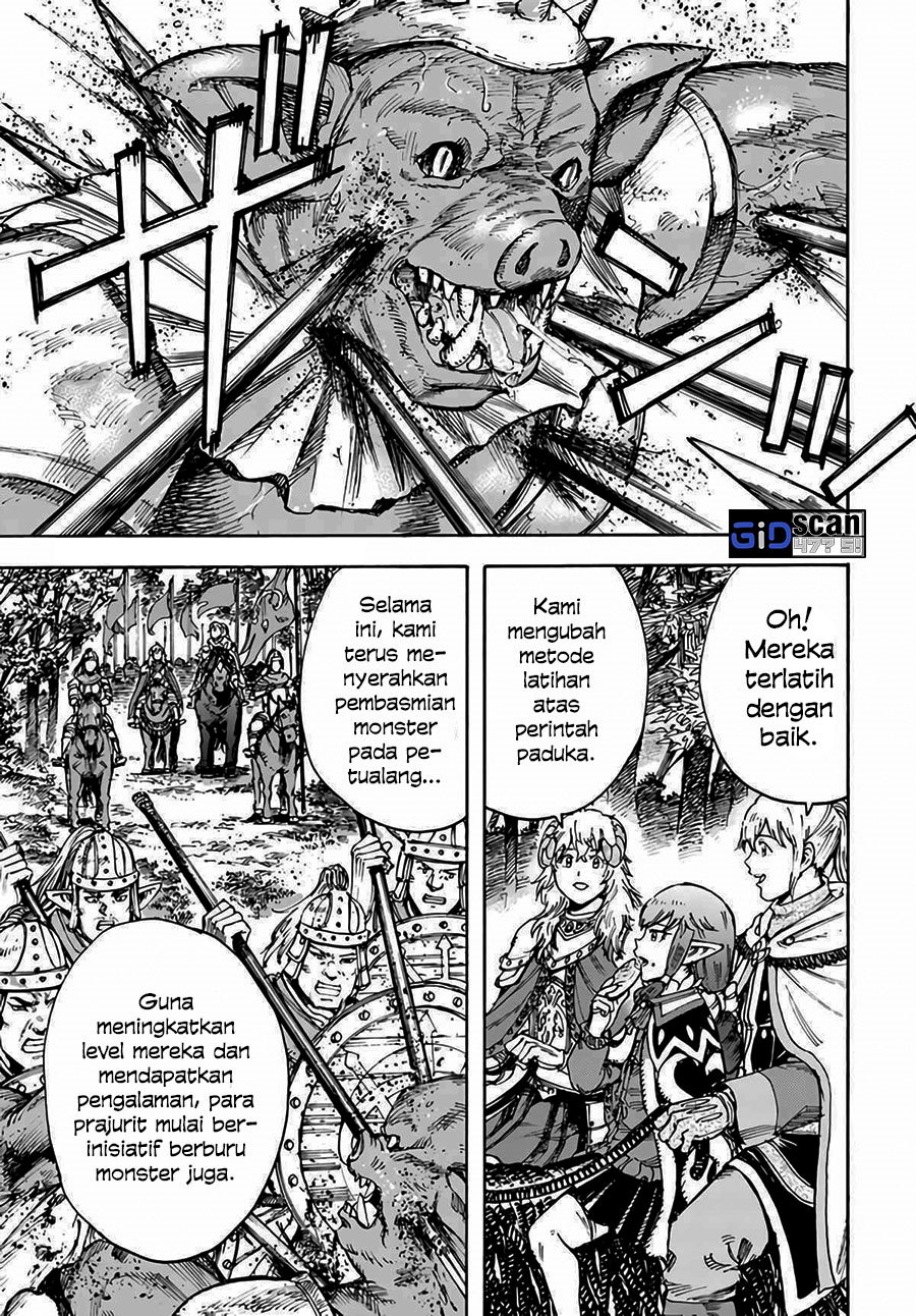Shoukan Sareta Kenja wa Isekai o Iku ~ Saikyouna no wa Fuyou Zaiko no Aitemudeshita