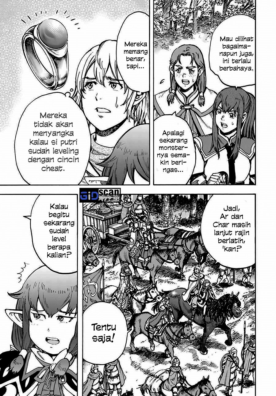 Shoukan Sareta Kenja wa Isekai o Iku ~ Saikyouna no wa Fuyou Zaiko no Aitemudeshita