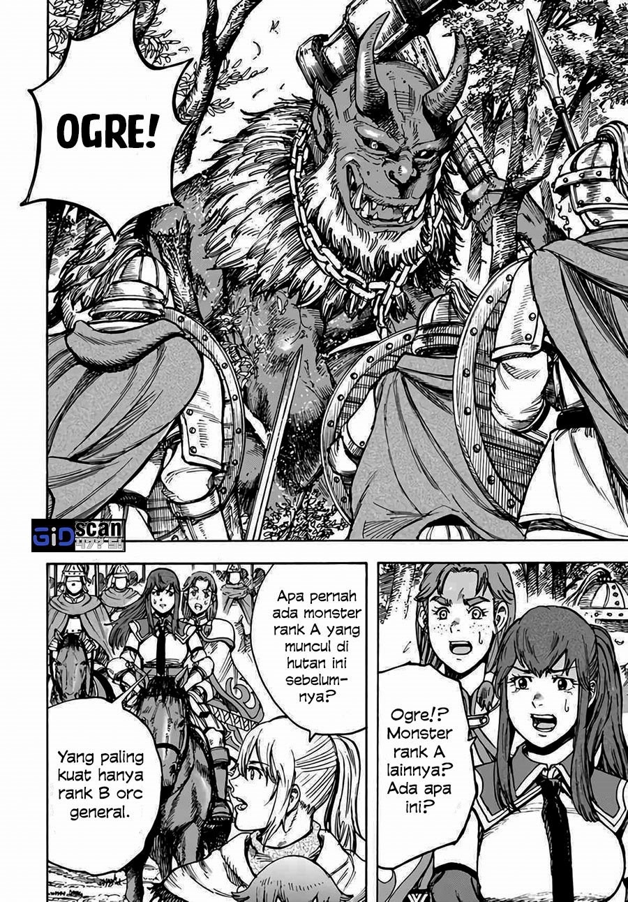Shoukan Sareta Kenja wa Isekai o Iku ~ Saikyouna no wa Fuyou Zaiko no Aitemudeshita