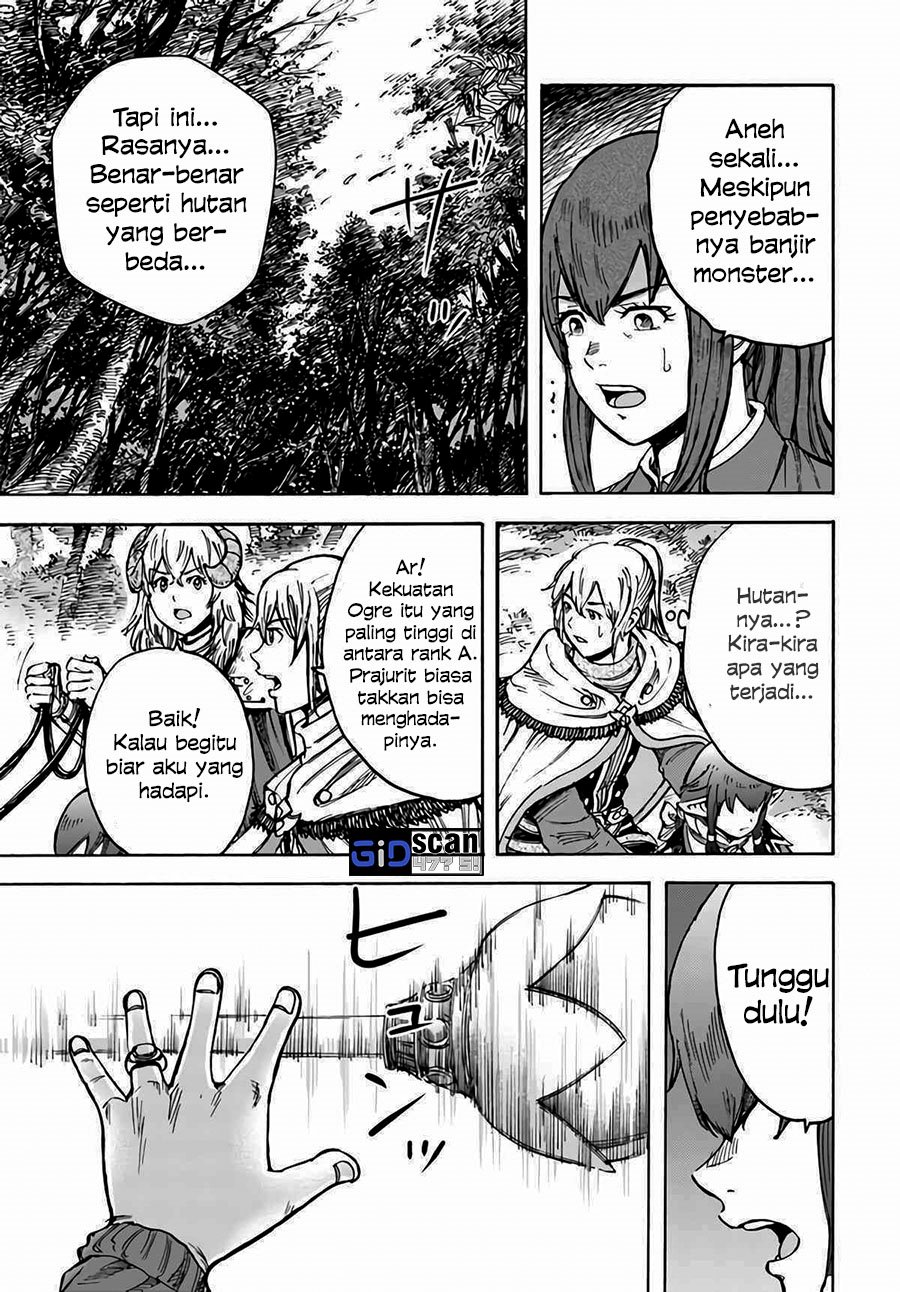 Shoukan Sareta Kenja wa Isekai o Iku ~ Saikyouna no wa Fuyou Zaiko no Aitemudeshita