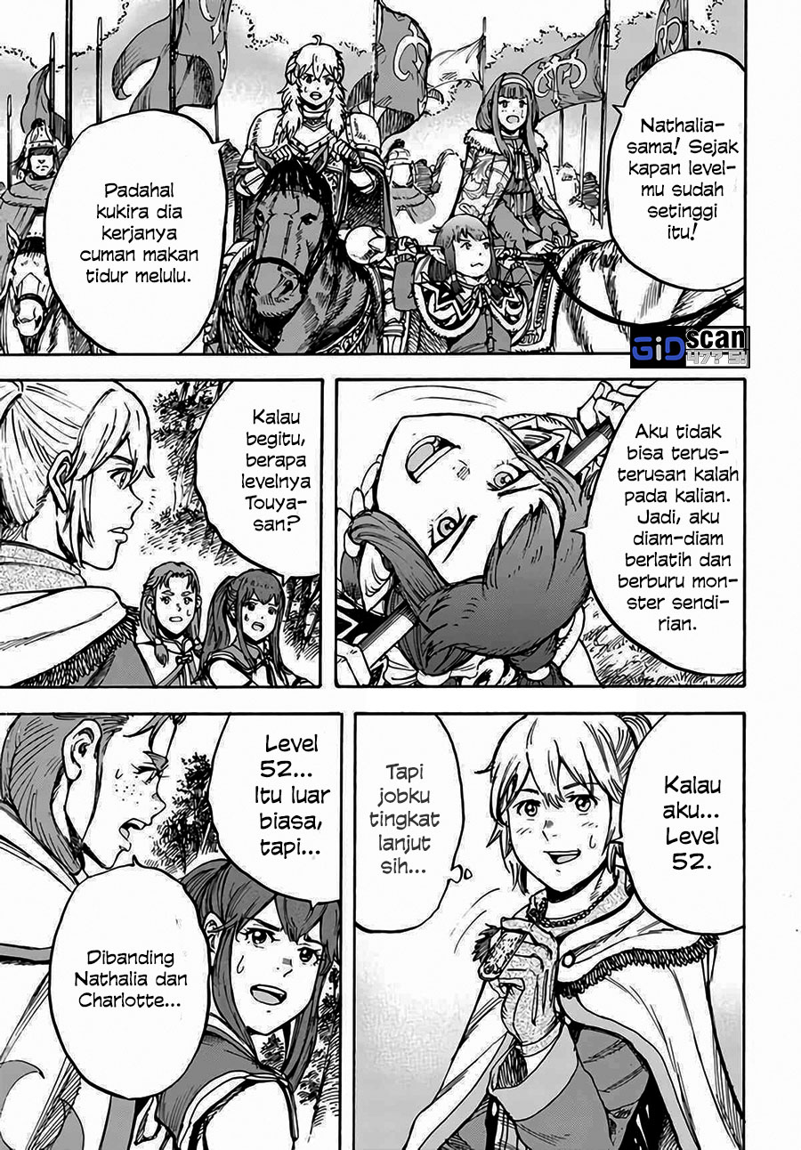 Shoukan Sareta Kenja wa Isekai o Iku ~ Saikyouna no wa Fuyou Zaiko no Aitemudeshita