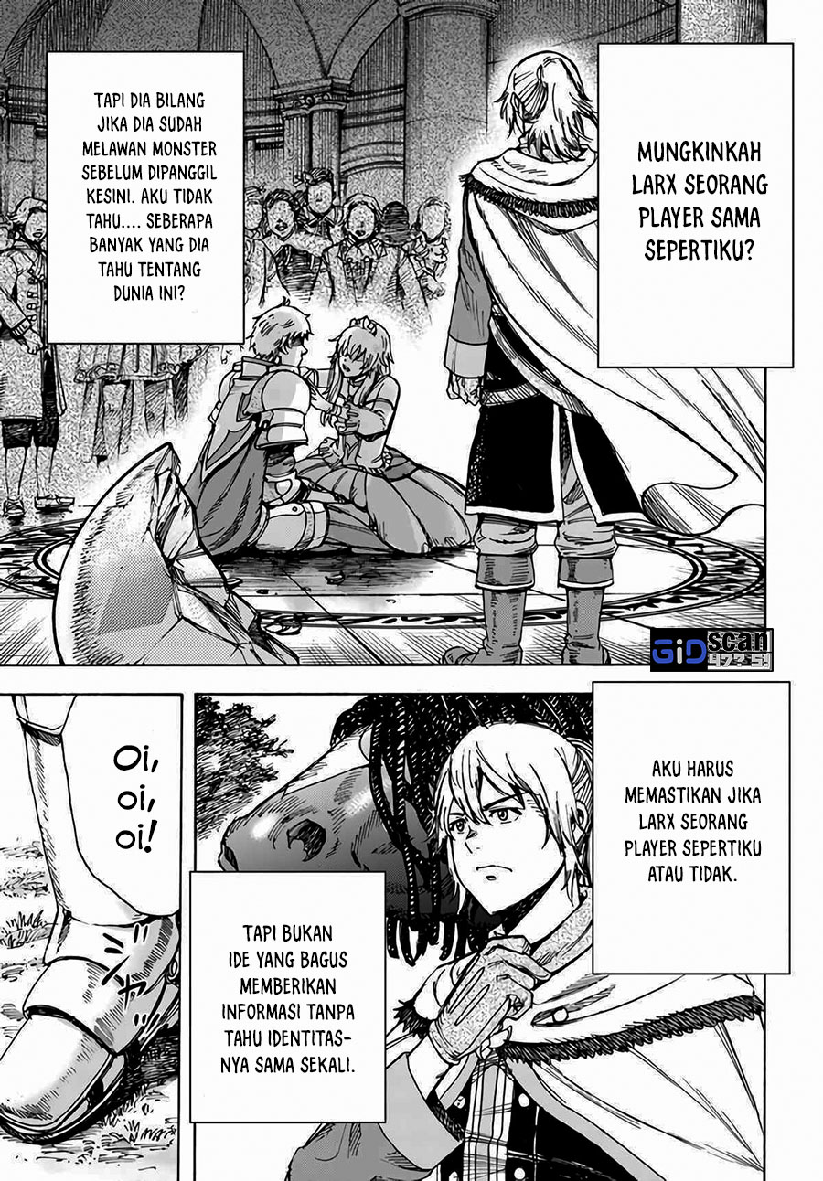 Shoukan Sareta Kenja wa Isekai o Iku ~ Saikyouna no wa Fuyou Zaiko no Aitemudeshita