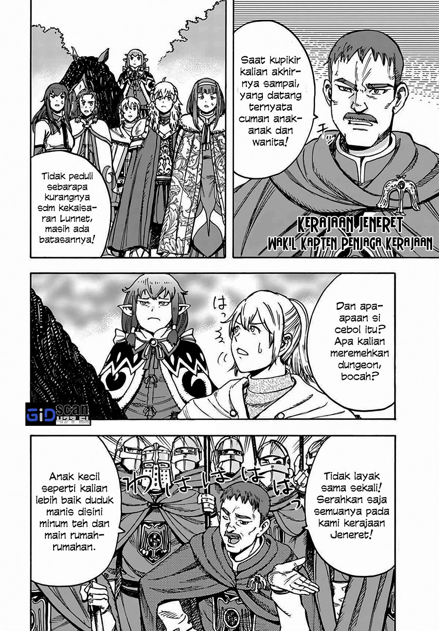 Shoukan Sareta Kenja wa Isekai o Iku ~ Saikyouna no wa Fuyou Zaiko no Aitemudeshita