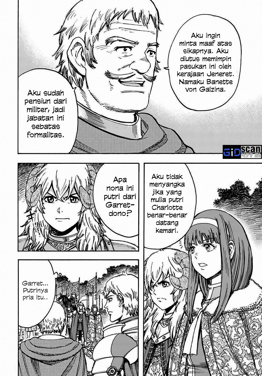 Shoukan Sareta Kenja wa Isekai o Iku ~ Saikyouna no wa Fuyou Zaiko no Aitemudeshita