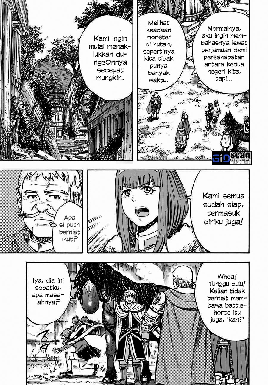 Shoukan Sareta Kenja wa Isekai o Iku ~ Saikyouna no wa Fuyou Zaiko no Aitemudeshita
