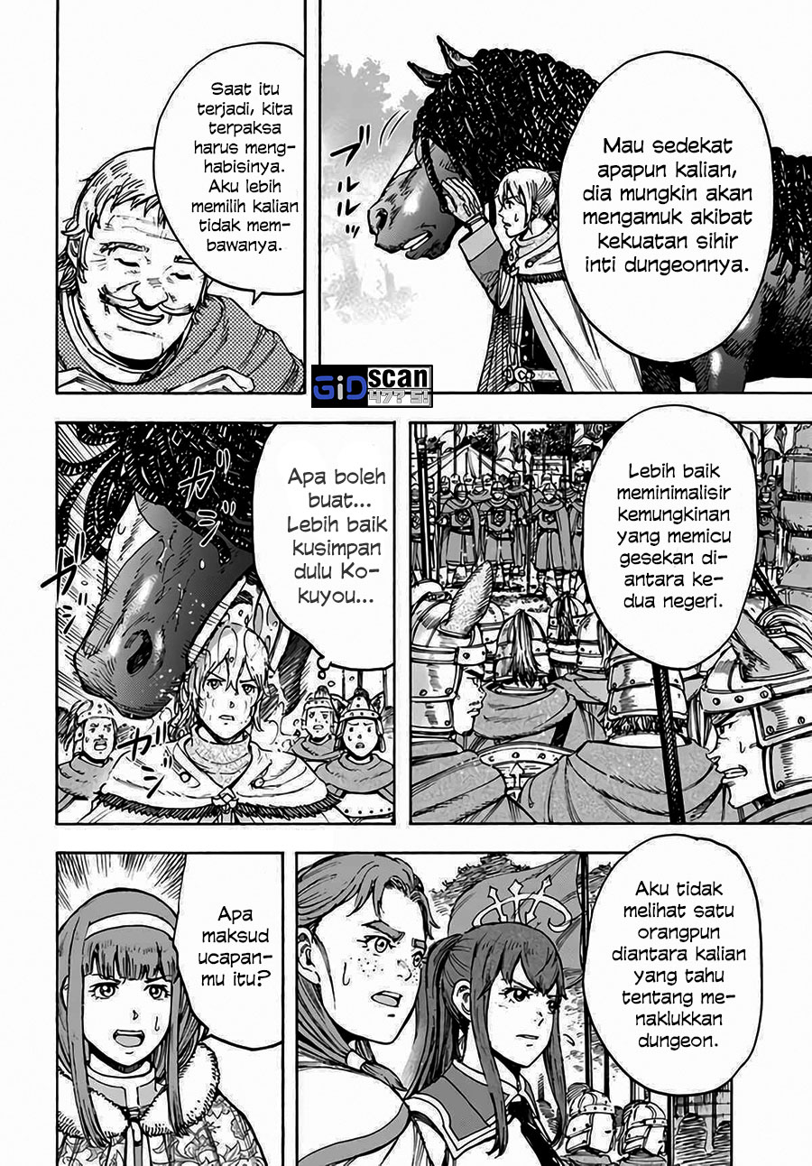 Shoukan Sareta Kenja wa Isekai o Iku ~ Saikyouna no wa Fuyou Zaiko no Aitemudeshita