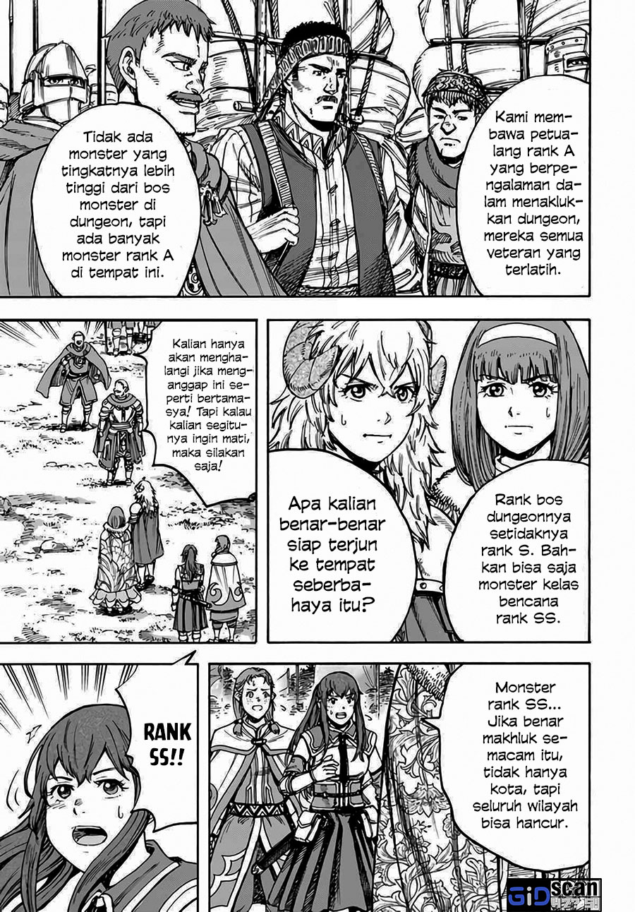Shoukan Sareta Kenja wa Isekai o Iku ~ Saikyouna no wa Fuyou Zaiko no Aitemudeshita