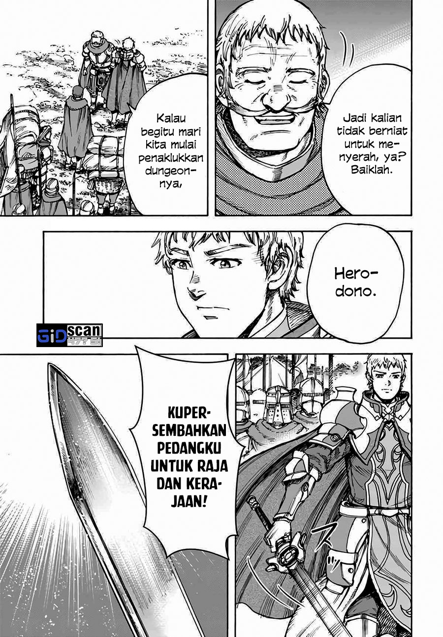 Shoukan Sareta Kenja wa Isekai o Iku ~ Saikyouna no wa Fuyou Zaiko no Aitemudeshita