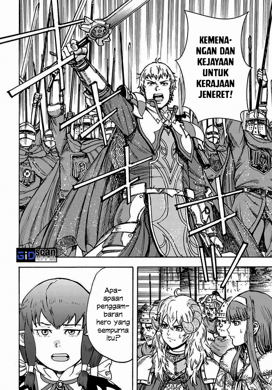 Shoukan Sareta Kenja wa Isekai o Iku ~ Saikyouna no wa Fuyou Zaiko no Aitemudeshita