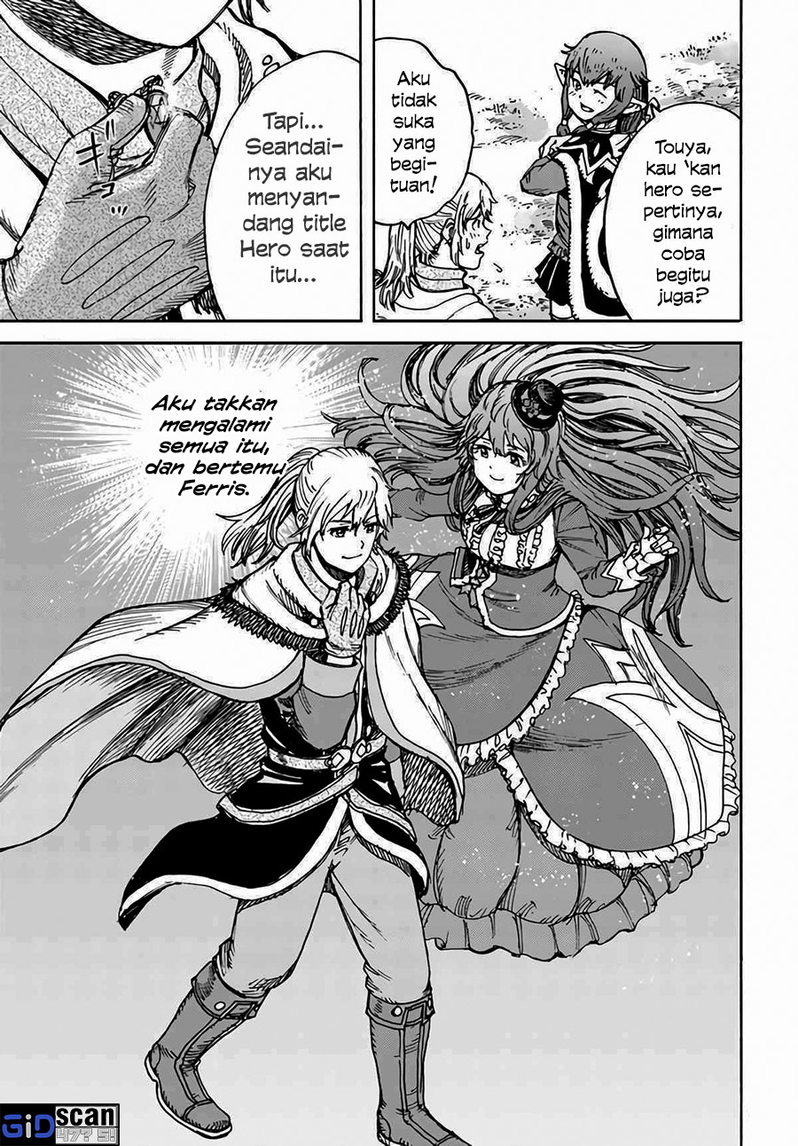 Shoukan Sareta Kenja wa Isekai o Iku ~ Saikyouna no wa Fuyou Zaiko no Aitemudeshita
