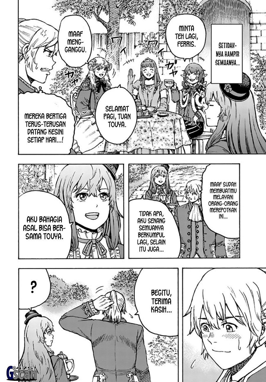 Shoukan Sareta Kenja wa Isekai o Iku ~ Saikyouna no wa Fuyou Zaiko no Aitemudeshita