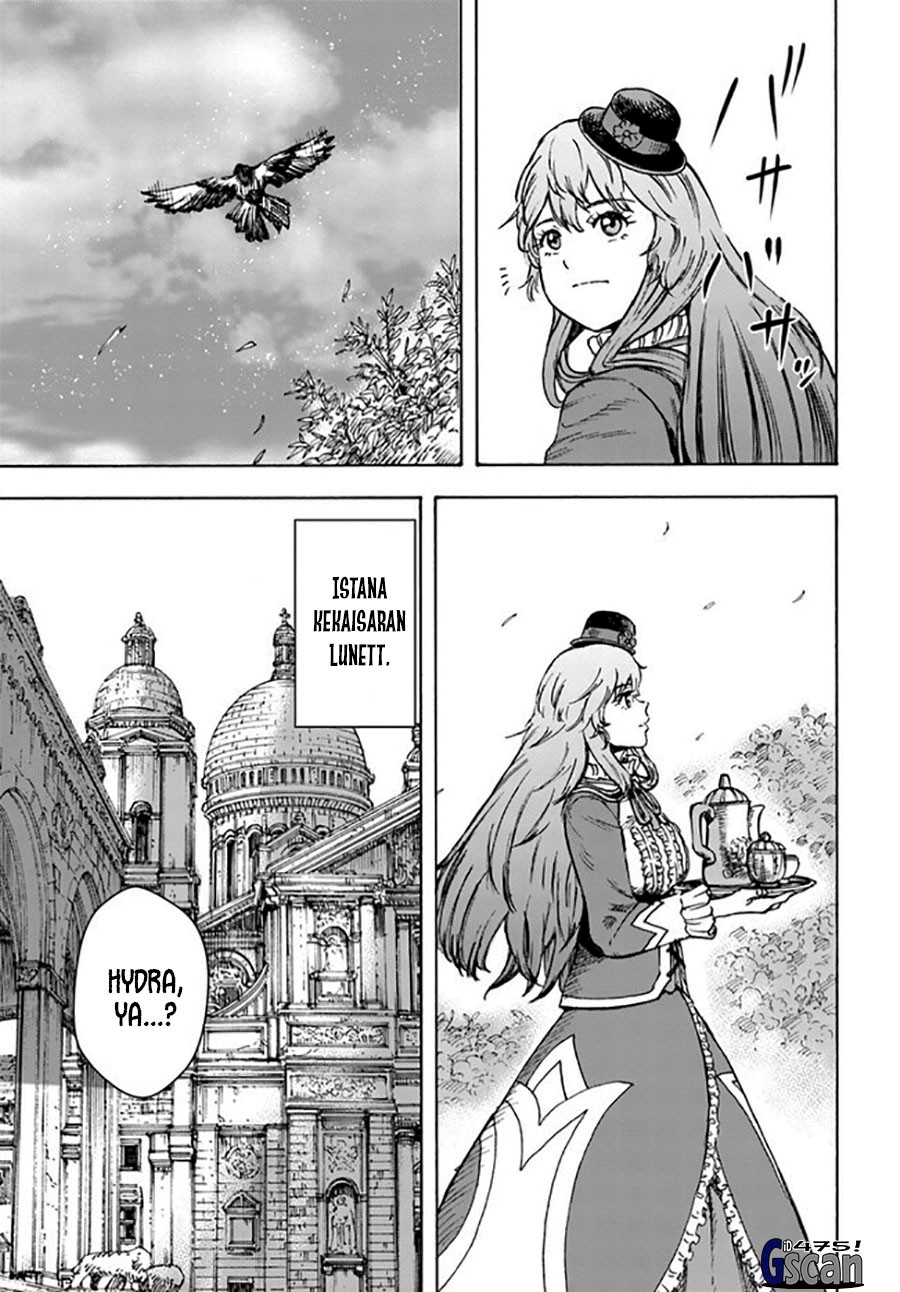 Shoukan Sareta Kenja wa Isekai o Iku ~ Saikyouna no wa Fuyou Zaiko no Aitemudeshita